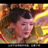 左岸春风一语断蓝今日汇总 新闻花好月圆